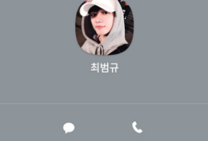 Cha Do-nam Choi Beom-gyu🐻 thumbnail