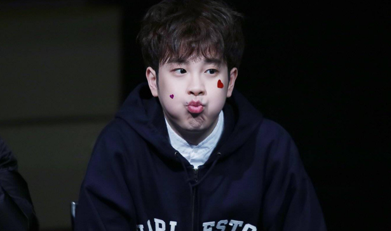 Bạn gái của Jihoon oppa thumbnail