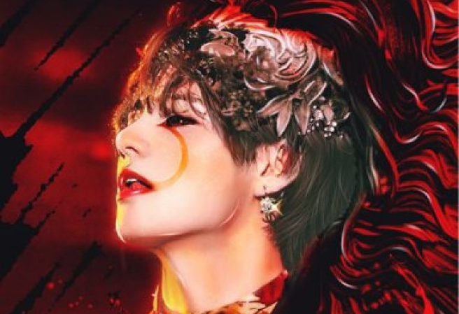 사이코 마피아 로드(Vkook) thumbnail