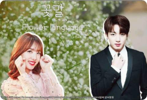 El lenguaje de las flores thumbnail