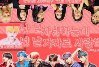 난 널 좋아하는데君は僕を偽って愛してる thumbnail