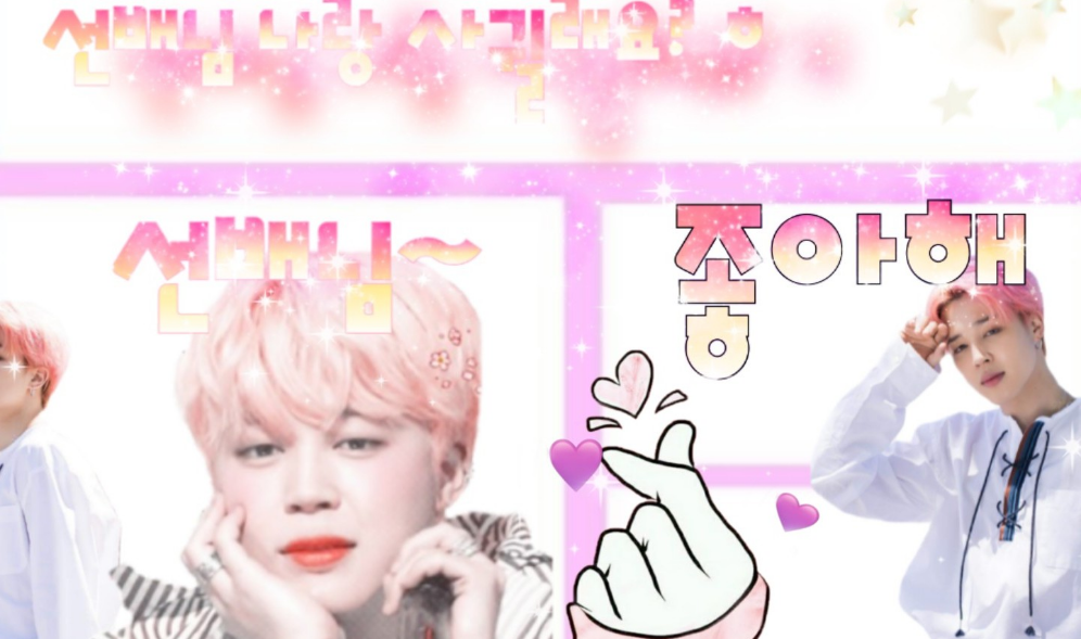 표디 만들어 드립니당당당 thumbnail