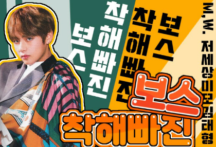 心地善良的老板 thumbnail