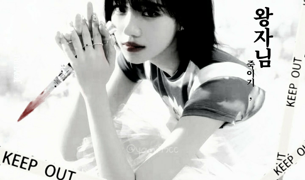 Mata al príncipe, thumbnail