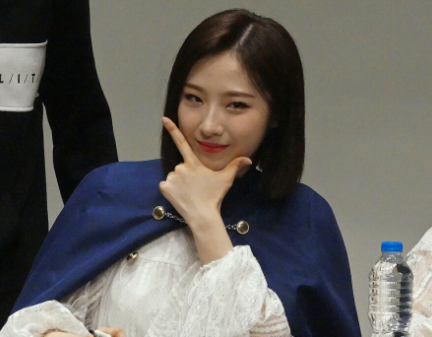 untuk Haseul thumbnail