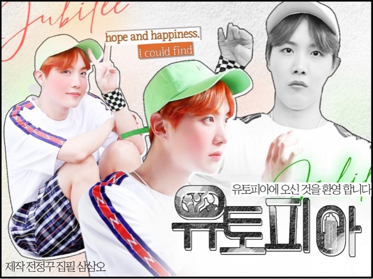 [コンテスト]ユートピア thumbnail