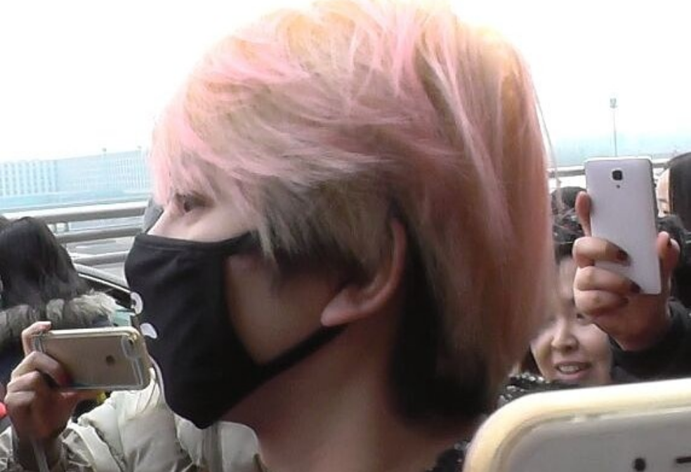 Kim Heechul Saranghae thumbnail