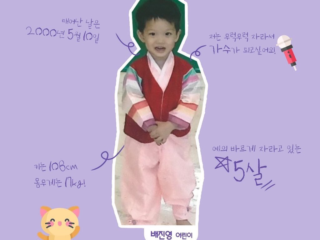 소년 소년 thumbnail