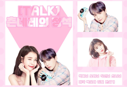 [ THẢO LUẬN ] Hình mẫu tiêu biểu của kiểu người tsundere thumbnail