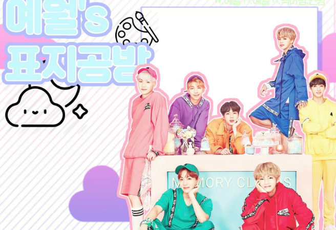 Buổi hội thảo về bìa sách của Yewol thumbnail