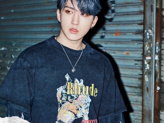 Nhầm người rồi// Seo Changbin thumbnail