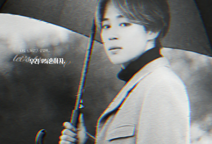 我们离婚吧，[哨兵巴士] thumbnail