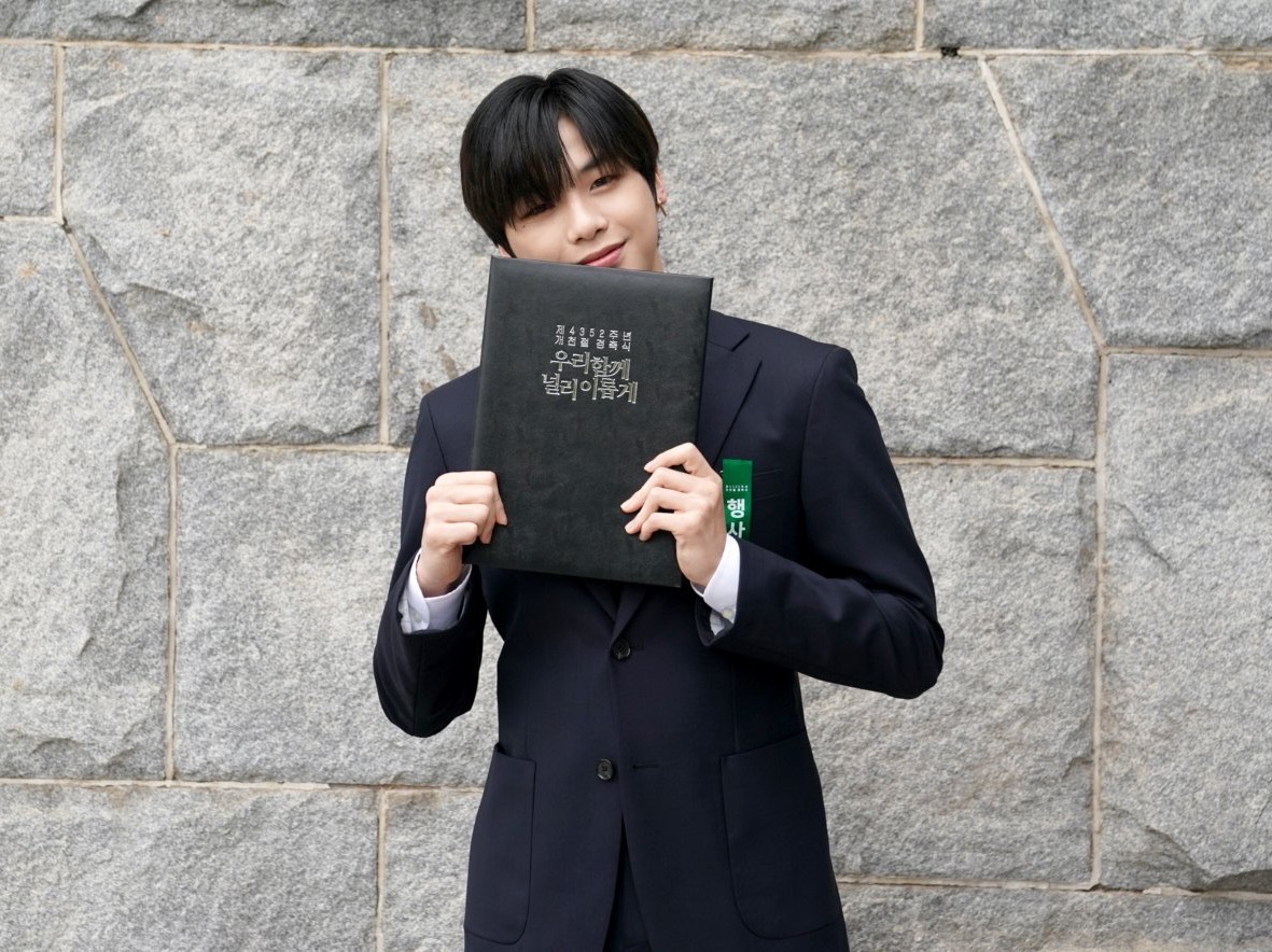 강다니엘 비주얼 thumbnail