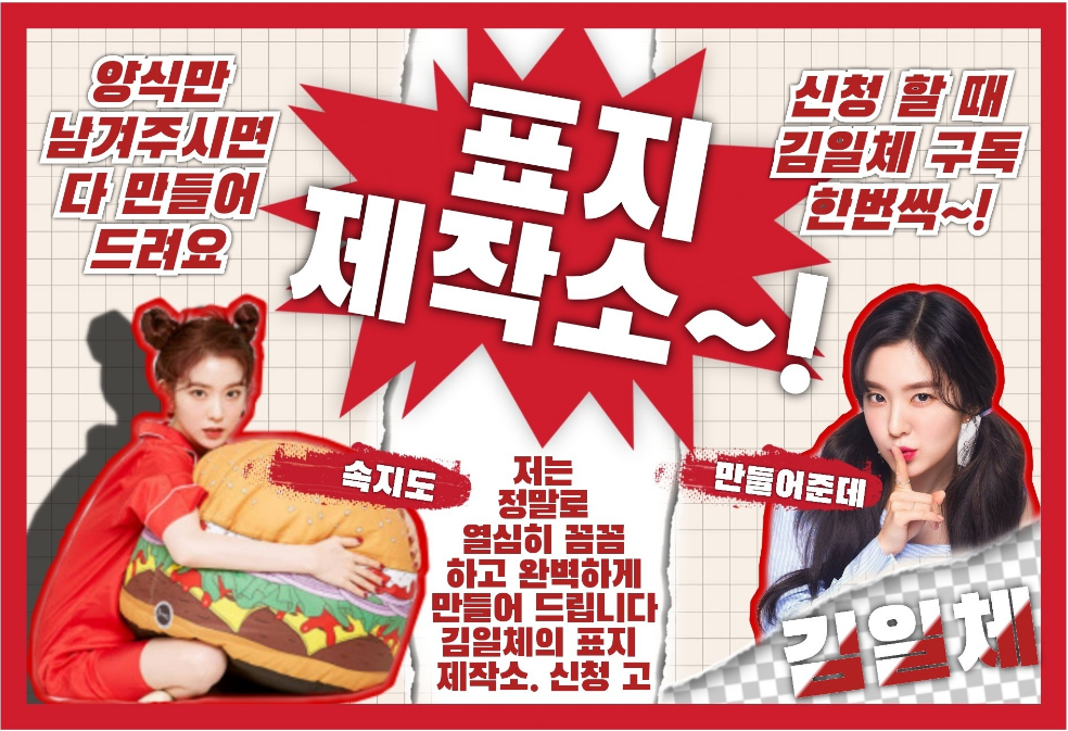 표지 제작소 thumbnail