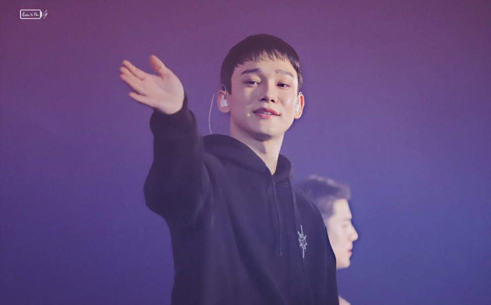 첸에게 투표를 저장하세요 thumbnail