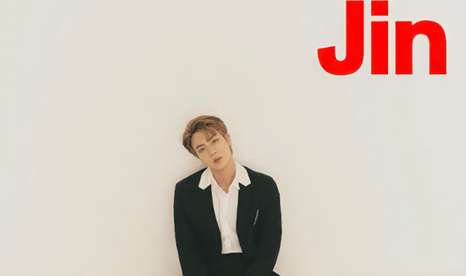 진에게 투표하세요 thumbnail