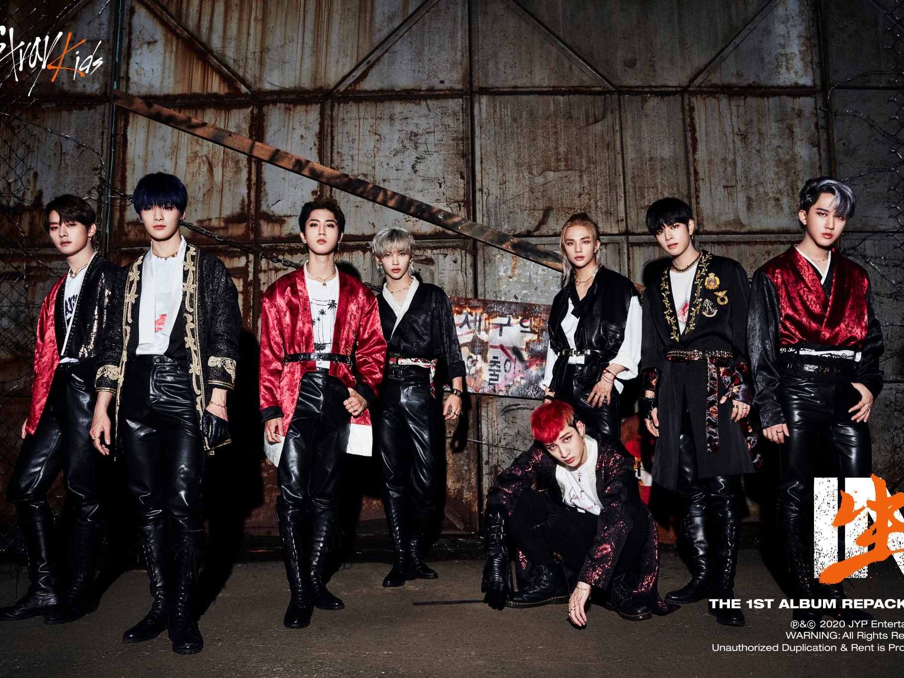 “我会留在SKZ。” thumbnail