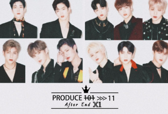 프로듀스 11 : 애프터 엔드 X1 thumbnail