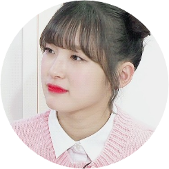 아린 image
