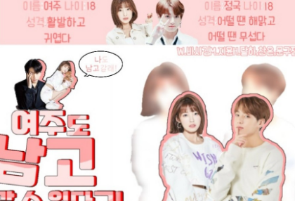 您也可以住在骊州！ thumbnail