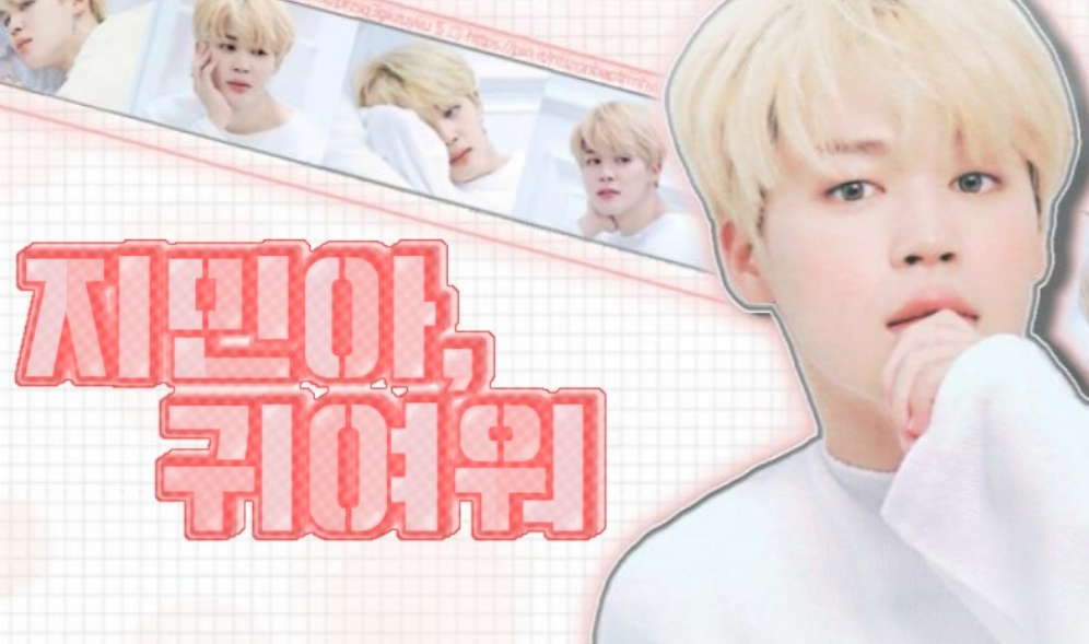 Jimin, eres lindo thumbnail