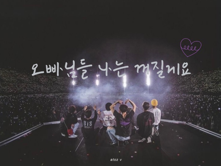 Guys, I'm going to turn off thumbnail