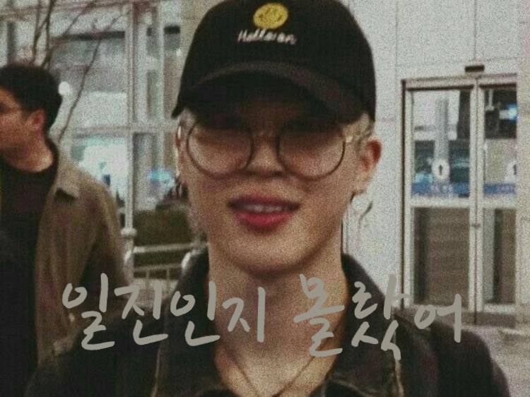 我不知道他是個惡霸。 thumbnail