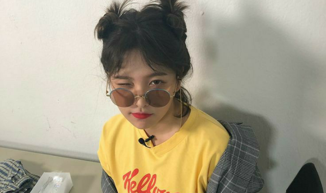 Scuola di correzione Park Manggae Gomsul thumbnail