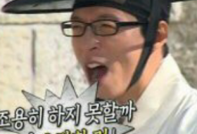 Chat room di Stone+I Lee thumbnail