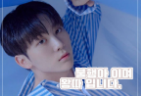 我是一個不幸的、被排斥的人。 （暫停更新） thumbnail