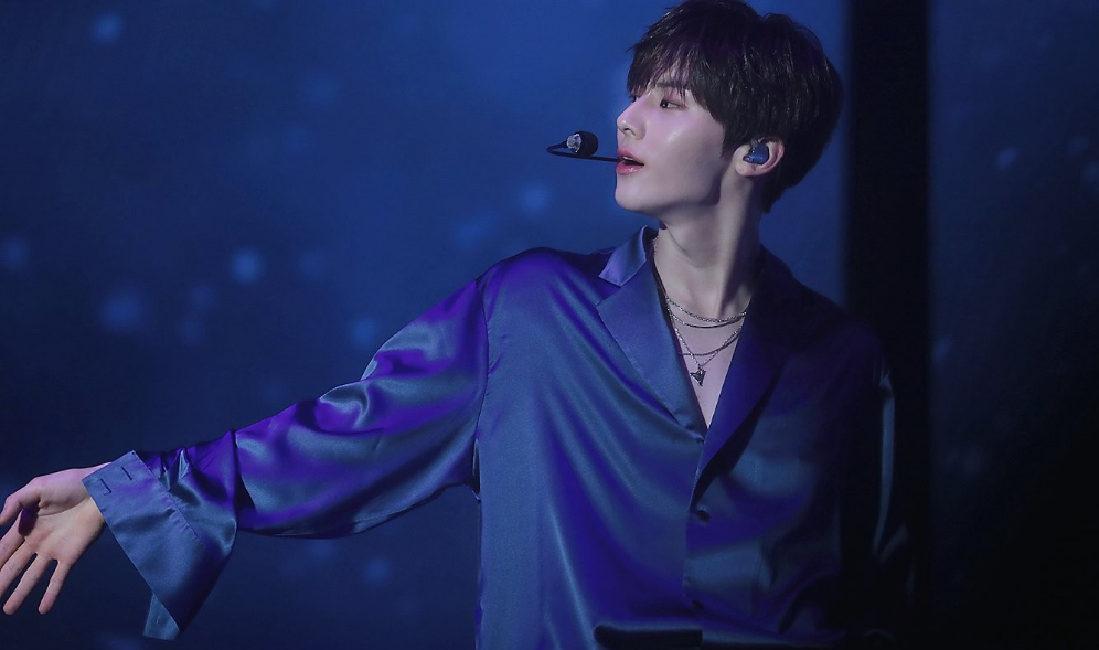 Votez pour Minhyun 33 thumbnail