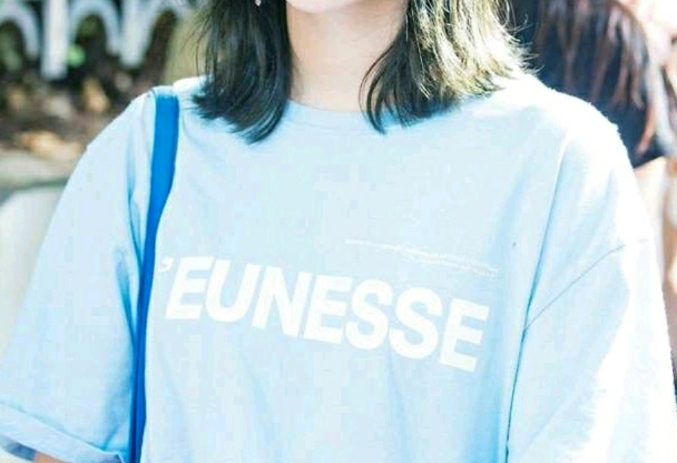 별밤 thumbnail