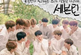 尹正漢 (Yoon Jung Han) 講述了十七歲在這個國家究竟出了什麼問題。 thumbnail