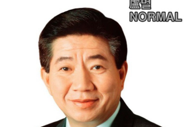 정준영은 잘못없다 이기야~~ thumbnail