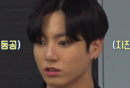 GIỚI THIỆU VỀ TAEKOOK thumbnail