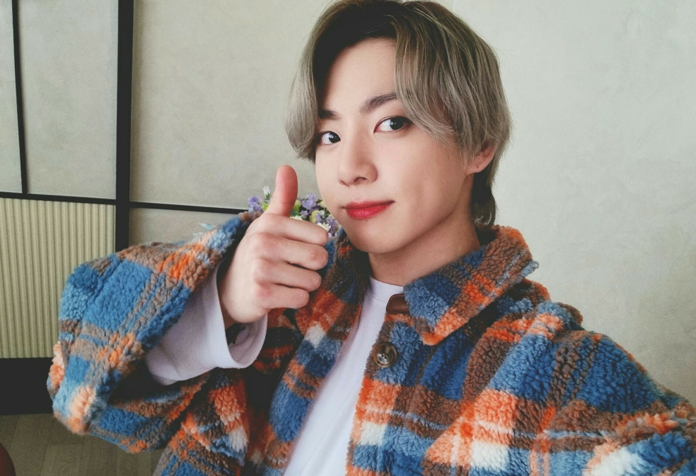 Vote For Jungkook thumbnail