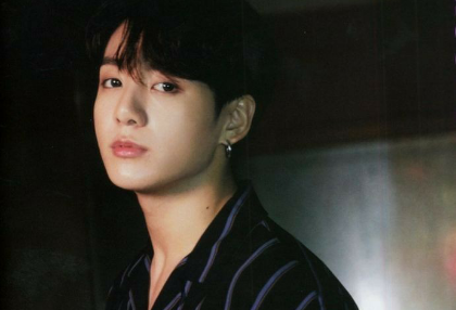 내게 입 맞춰줘 thumbnail