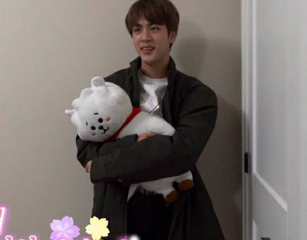 석진에게 투표하세요 thumbnail