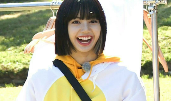 리사에게 투표하세요 thumbnail