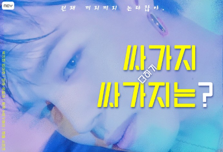 What's the difference between a cheap and a cheap one? [Indefinitely suspended] thumbnail