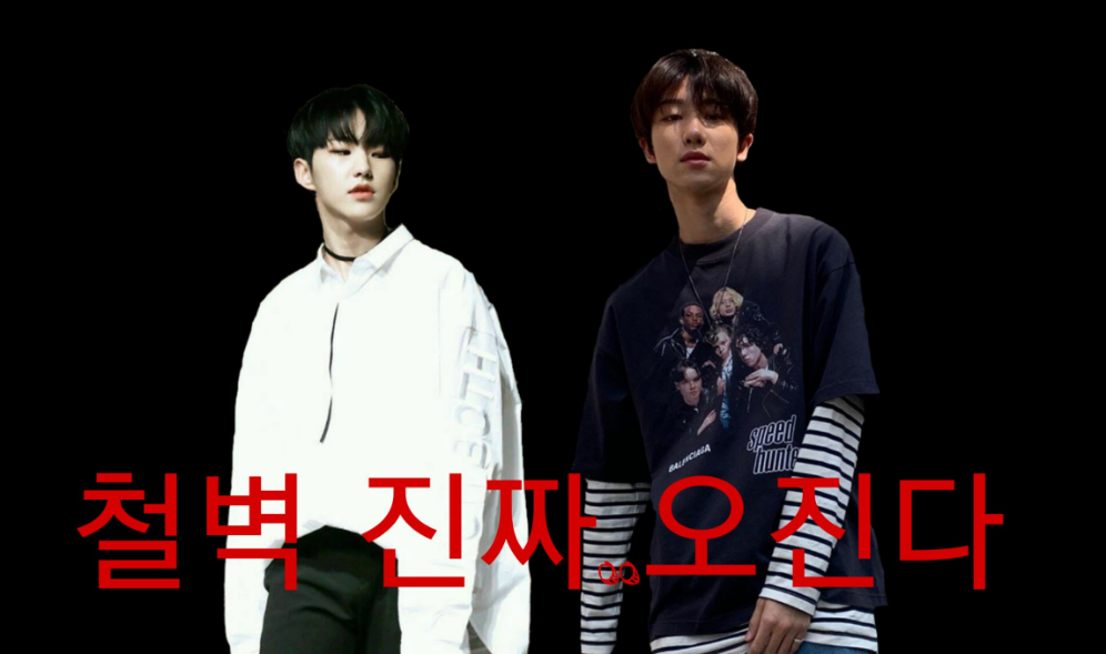 The iron wall is really... Ojinda, pure and simple BL thumbnail