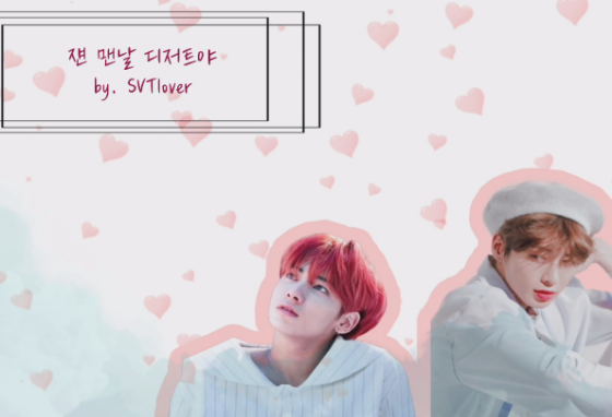 Este es el postre de todos los días. thumbnail