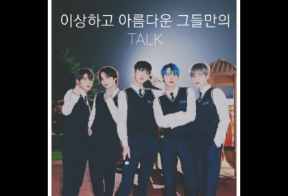 TALK 必應 thumbnail