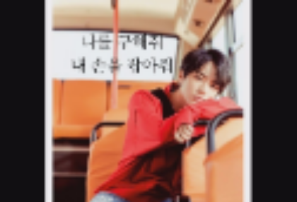 Selamatkan aku, pegang tanganku thumbnail