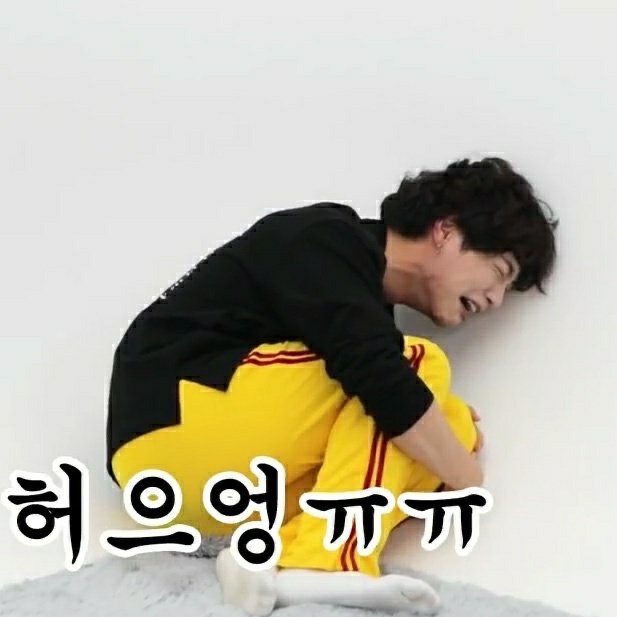 잒아 image