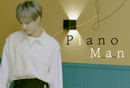 Pianista thumbnail