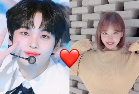 널 좋아해 thumbnail