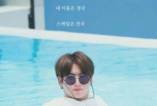 7 blind dates?! (crazy) thumbnail