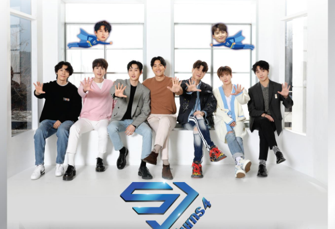 내 남친은 슈퍼주니어 thumbnail