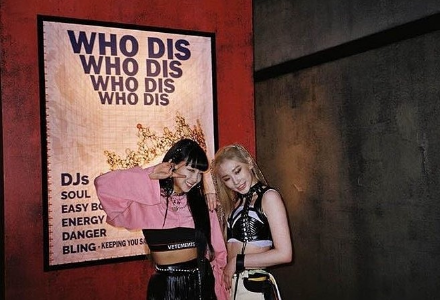 비밀 번호 이야기 thumbnail